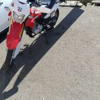 تریل 250مدل1403