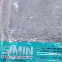 روفرشی  سیمین  یزدبافت  9متری نو فروشی