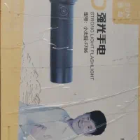 چراغ قوه قوی اسمال سان zy-F786