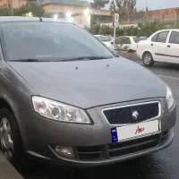 رانا LX، مدل ۱۳۹۶