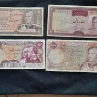 فروش انواع سکه و اسکناس شاهی|کلکسیون سکه، تمبر، اسکناس|گرگان, |دیوار