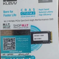 حافظه m2 256GB پلمپ