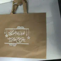 ساک پارچه ای، ساک خرید کاغذی، نایلون فروشگاهی|فروشگاه و مغازه|صدرا-فارس, فاز ۱|دیوار