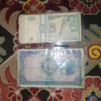 اسکناس پهلوی رضا خان