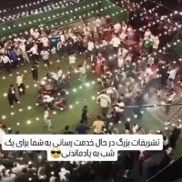 کرایه داربست،چمن،چادر