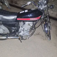 هندامزایده ای ۸۵