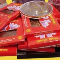 زعفران یک مثقالی اصل قائن به فروش میرسد