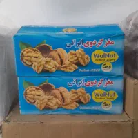 مقزگردودوپرسفیددرجه یک امساله