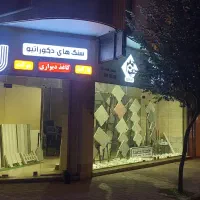 مغازه 48 متری با بر ۸ متر دونبش