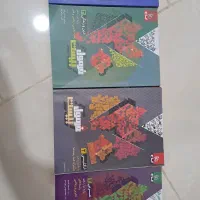 کتابهای کنکوری تجربی|کتاب و مجله آموزشی|ساری, |دیوار