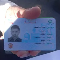 سلام‌دنبال‌صاحب‌عکس‌تو‌چالدرانم‌