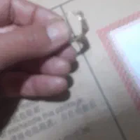 انگشترروسی|جواهرات|شاهین دژ, |دیوار