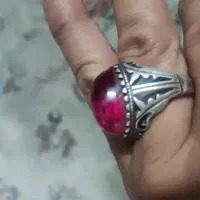 یاقوت|جواهرات|تهران, نبی اکرم|دیوار