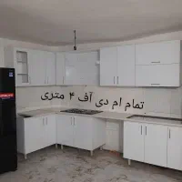 کابینت ام دی آف در طرح ومتراژ مختلف دلخواه مشتری|حراج|بندرعباس, |دیوار