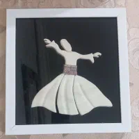 تابلو رقص سما