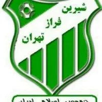 تست فوتبال