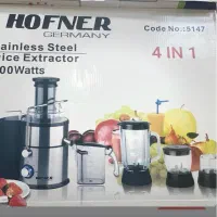 چهار کاره برند هافنر