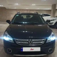 اچ سی کراس  مدل ۹۷ / اقساط با شرایط اسان