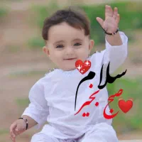 اسباب بازی. ولوازم بچگانه