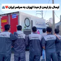 روشویی لوکس سفید طلایی|لوازم سرویس بهداشتی|تهران, بنی‌هاشم|دیوار