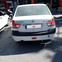 ال نود 98