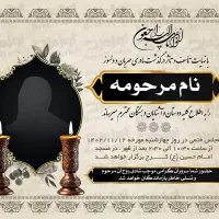 طراحی لوگو کارت ویزیت بنراستوری تراکت|خدمات رایانه‌ای و موبایل|اهواز, زیتون کارمندی|دیوار