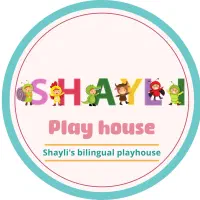 مدیر داخلی خانه بازی