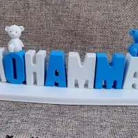 اکسسوری کادوی روز دانش آموز|زیورآلات و اکسسوری|لنگرود, |دیوار