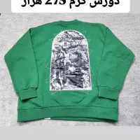 دورس استوک 275 هزار|لباس|نجفآباد, یزدانشهر|دیوار