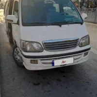 ون نارون مدل 1387