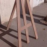 چوب