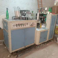 دستگاه تولید لیوان کاغذی