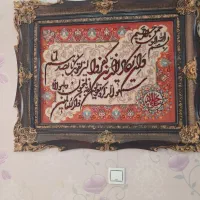 تابلو فرش دستبافت