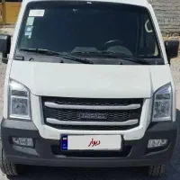 ون اینرودز مدل 1403 بدون رنگ
