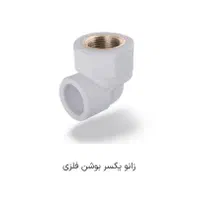 لوله و اتصالات پولیکا و پنج لایه و برقی|مصالح و تجهیزات ساختمان|اصفهان, کردآباد|دیوار