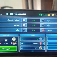 اکانت مربی برتر مفت مفت|کنسول، بازی ویدئویی و آنلاین|سنقر, |دیوار