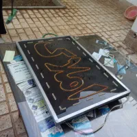 وسایل شخصی|لامپ و چراغ|اصفهان, شاه پسند|دیوار