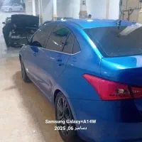 آریزو۵ اکسلنت اتومات مدل۹۶|خودرو سواری و وانت|کرمانشاه, |دیوار