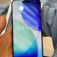 ایفون ۱۵ پرومکس|موبایل|مشهد, رضاشهر|دیوار