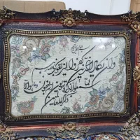 تابلو وان یکاد|تابلو، نقاشی، عکس|کنگاور, |دیوار