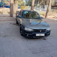 وانت آریسان 2، مدل ۱۴۰۲