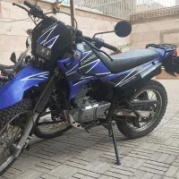 زمرد کویر ۲۰۰