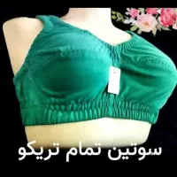 .سوتین هندی عمده وتک قیمت ۷۵تومان|لباس|شاهرود, |دیوار