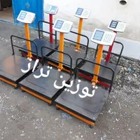 باسکول و ترازو محک و کمری تولید کننده