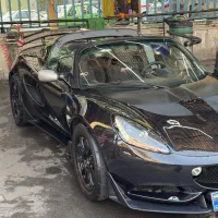 لوتوس ۲۲۰ کاپ مشکی متالیک