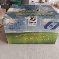 رگلاتور گاز نو|قطعات یدکی و لوازم جانبی|رشت, رودبارتان|دیوار