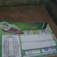 فیدلیتی الیت سفید 5  نفره مدل 1404|خودرو سواری و وانت|کرمانشاه, |دیوار