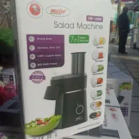 رنده برقی مایر آلمان مدل M-1488B