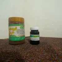 قهوه  هسته خرما و معجزه گوارش