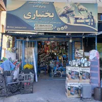 دریل بتن کن سه کیلو رونیکس با۲/۱۰۰/۰۰۰تخفیف|ابزارآلات|ایلام, |دیوار